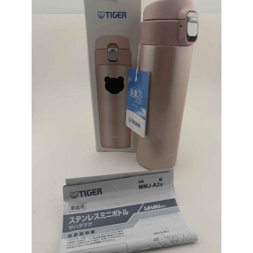 Tiger Thermos MMJ-S48PJ Water Bottle 16.2 fl oz 480 ml One-push Cold Retention